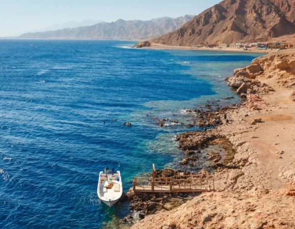 Dahab